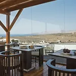 Hotel Isolina Boutique - Adults Recommended